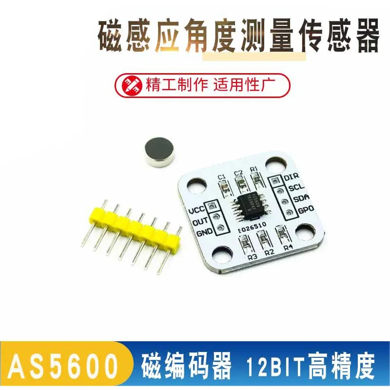 Modul sensor pengukuran sudut induksi magnetik encoder magnetik AS5600 adalah presisi tinggi 12-bit