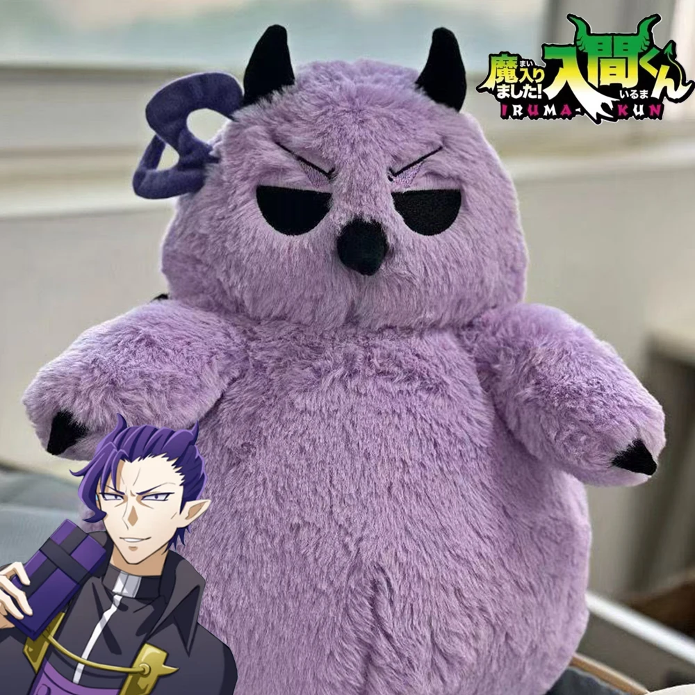 أنيمي مرحبا بكم في شيطان المدرسة إيروما كون كاليغو نابريوس تأثيري دمية أفخم محشوة الدمى لينة بلوشيز غرفة الديكور الدعائم