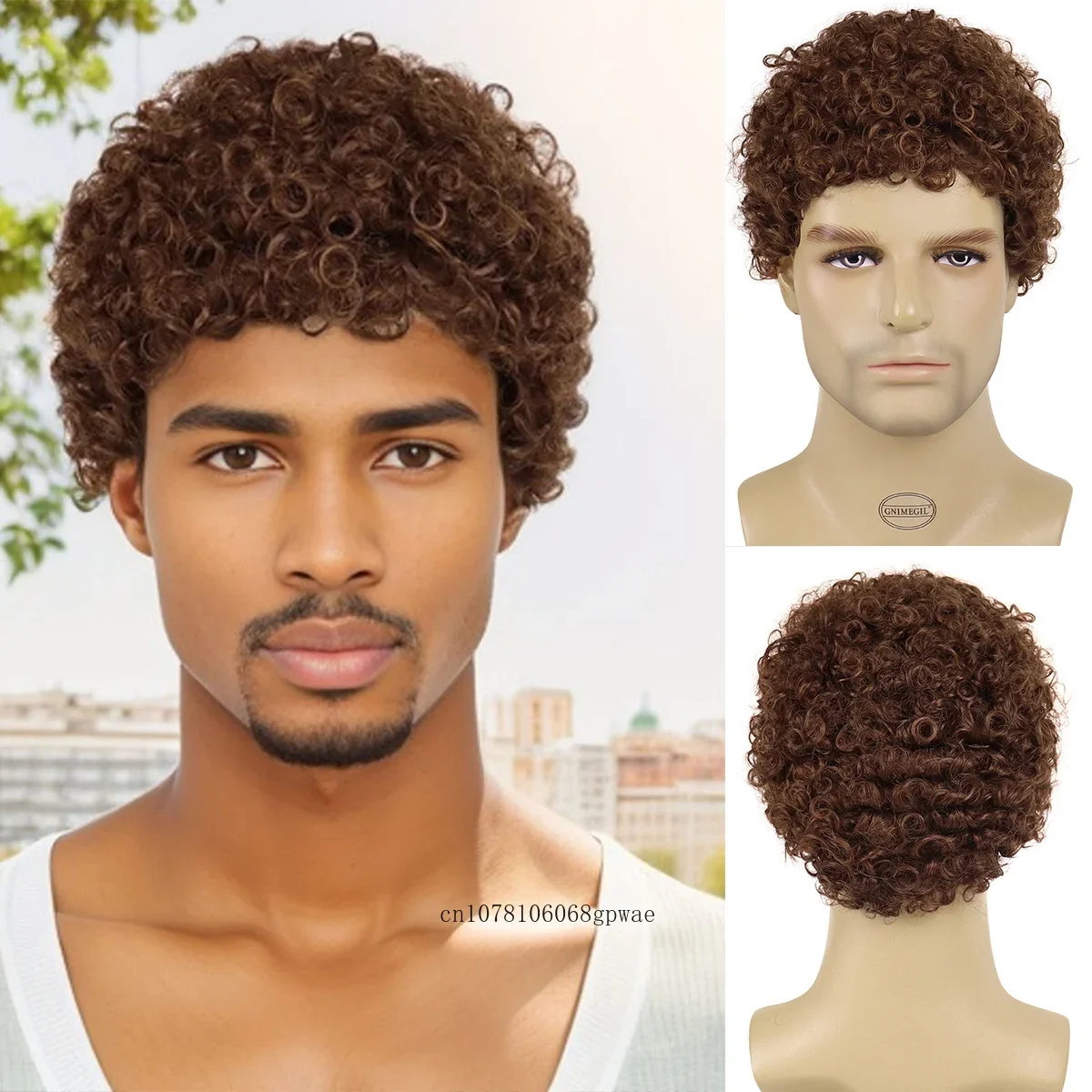 Afro Curly Short Brown Synthetic Hair Wigs for Men Male Disco Rock Wig High Temperature Fiber Daily Cosplay Party Halloween