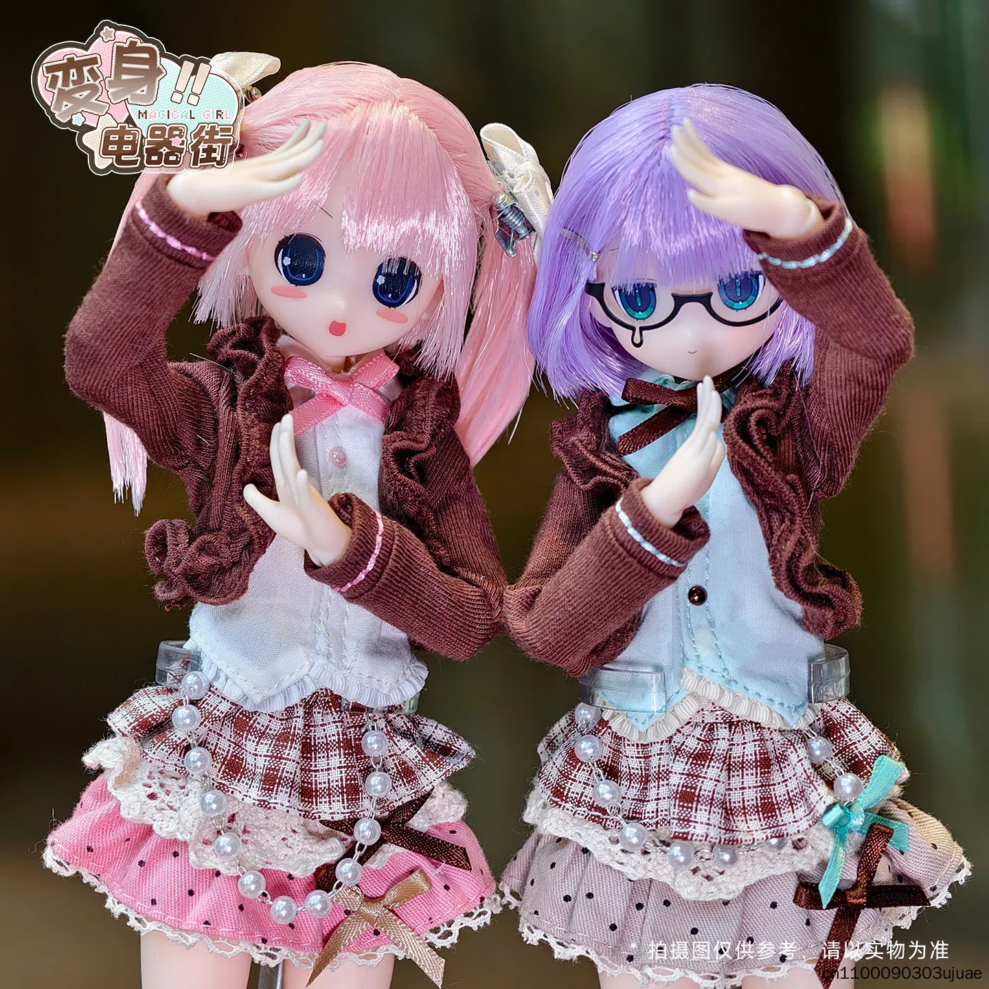 Only BJD Doll Clothes 1/6 Ob22 Electrical Street Articulated Figure Fashion Plaid Lace Outfit Dress-Up Sweet BJD Dolls Clothes
