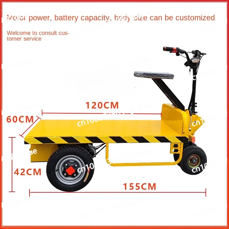 ZC Reverse Donkey Electric Three-Wheel Platform Trolley Carrier Trolley Stall Trolley Construction Site Trailer