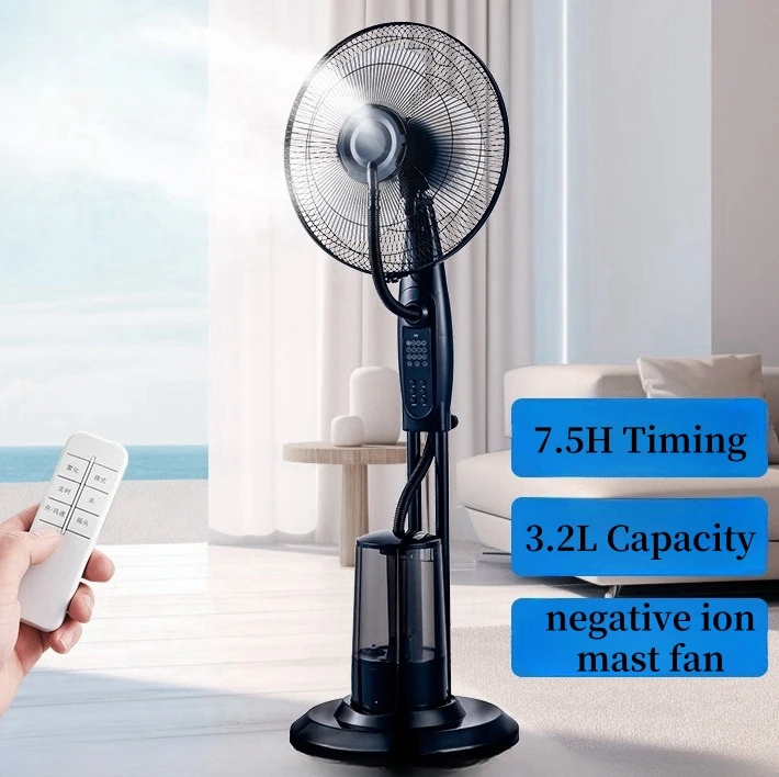 カスタマイズ可能なミスト用ファン,工場直販,高品質