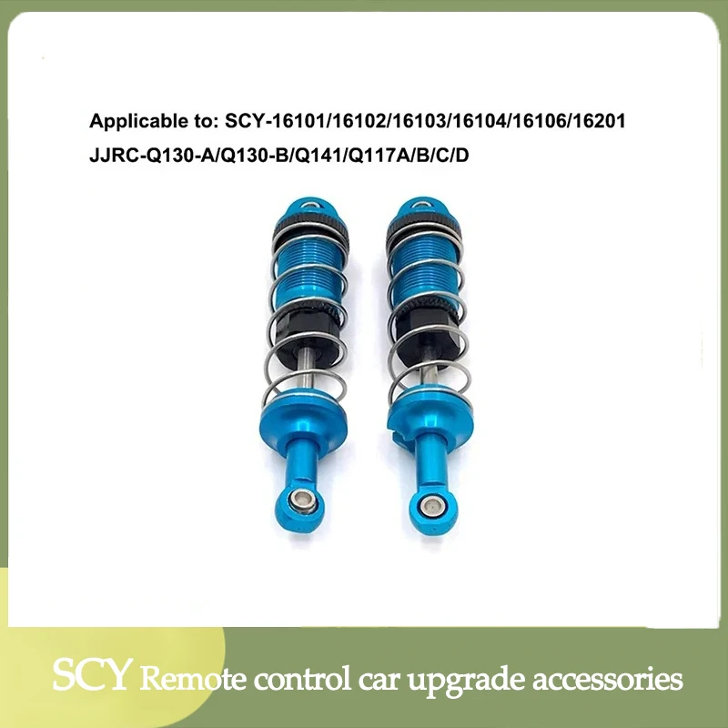 SCY 16101 16102 16103 16201 16101 Pro RC Car 1:16 Blue Upgraded Metal Spare Parts Model 4WD/Original Spare Parts6312have quality