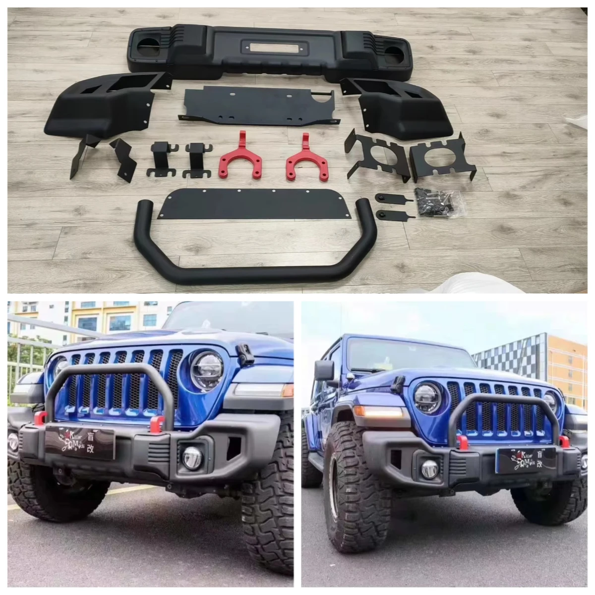 

AstronautRR Style Spartacus Front Bumper for Jeep Wrangler JL 18+