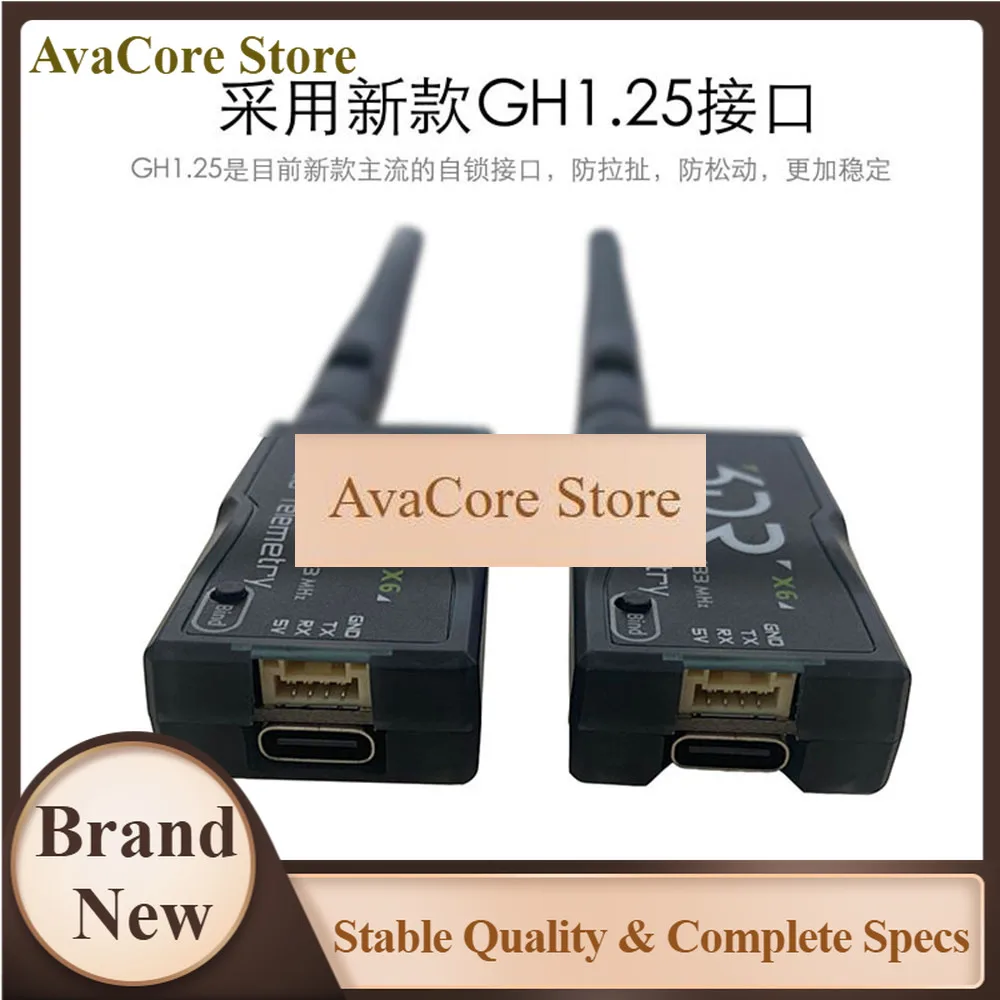 AvaCoreRadio Module For 3DR X6 X7 433 915MHz 1000MW APM Pixhawk Flight Controller Open Source