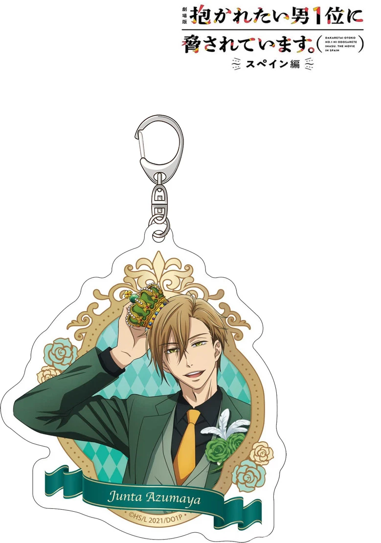 Anime Fans Gifts Charm Dakaichi: Spain Arc Takato Saijo Photo Frame Style HD Character Acrylic Keychain Ornament Series About6cm