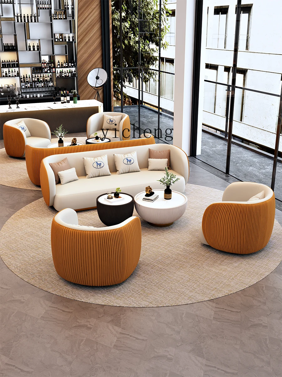 Negotiation Sofa Light Luxury Beauty Salon Rest Area Reception Room Reception Sofa Combination