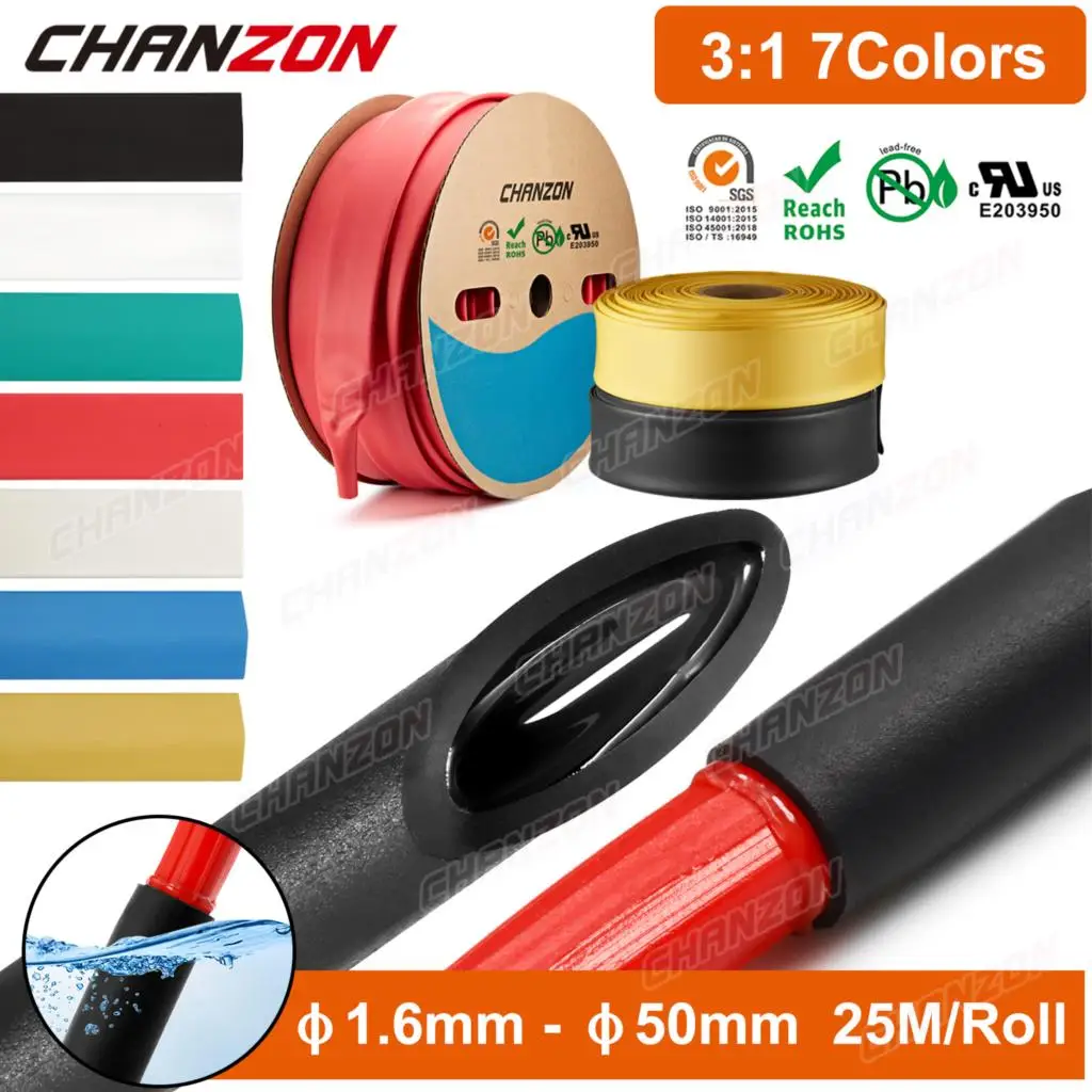 25M 3:1 7Colors Heat Shrink Tubing Adhensive Lined Waterproof Wrap Glue Double Wall Marine Grade Polyolefin Wire Cable Sleeve