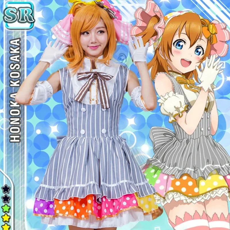 

Anime Love Live Costume Cosplay Kosaka Honoka For Woman Girl Halloween Carnevale Costumes Clothes