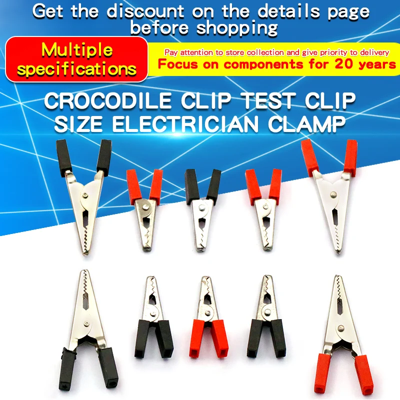 10pcs Crocodile Clamp Test Clamp Size Electrician Clamp Multimeter Power Supply Clamp Wire Iron Clamp Test Conductive Iron