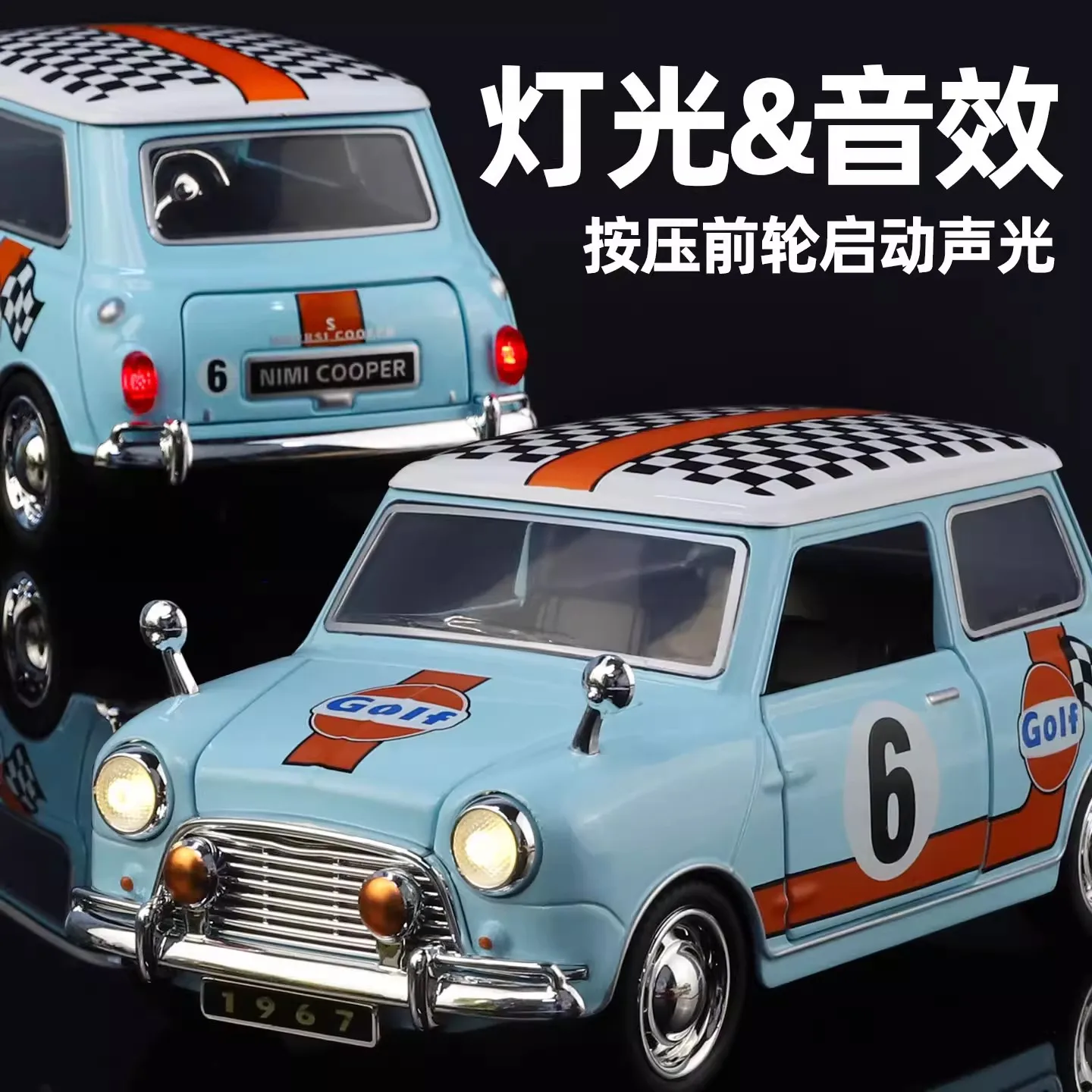 1:32 Mini Cooper S Classic Retro Simulation Alloy Car Model Sound and Light Series Toys Collection Gifts