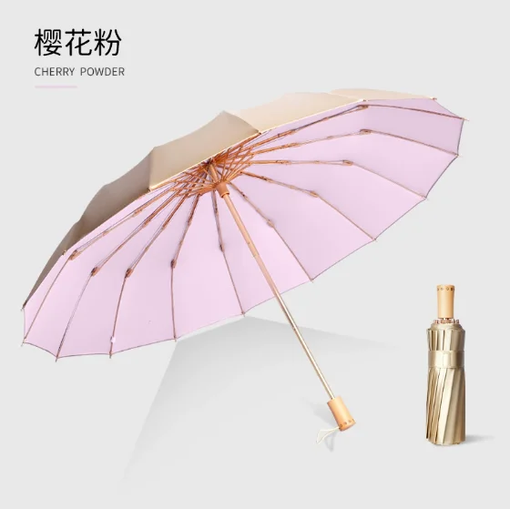 

Umbrella New 16 Bone Umbrella Gold Glue Sun Protection UV Parasol Men's and Women's Folding Sunshine Umbrella