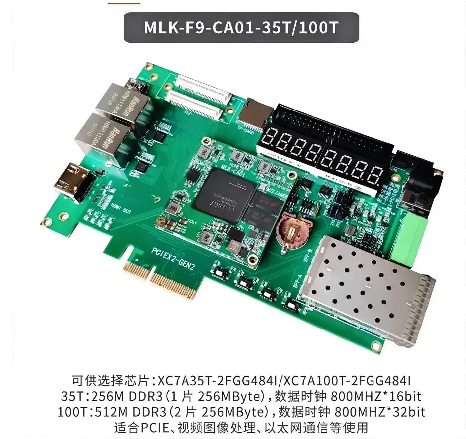 BoMaSFPGA Development Board Artix7-35T/100T-MLK-F9 - Introductory PCIE Learning