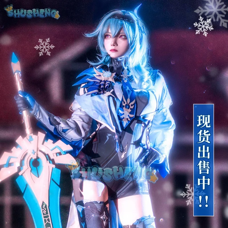 

Genshin Impact Eula Cosplay Costume Suit Uniform Outfit Halloween Carnival Costumes