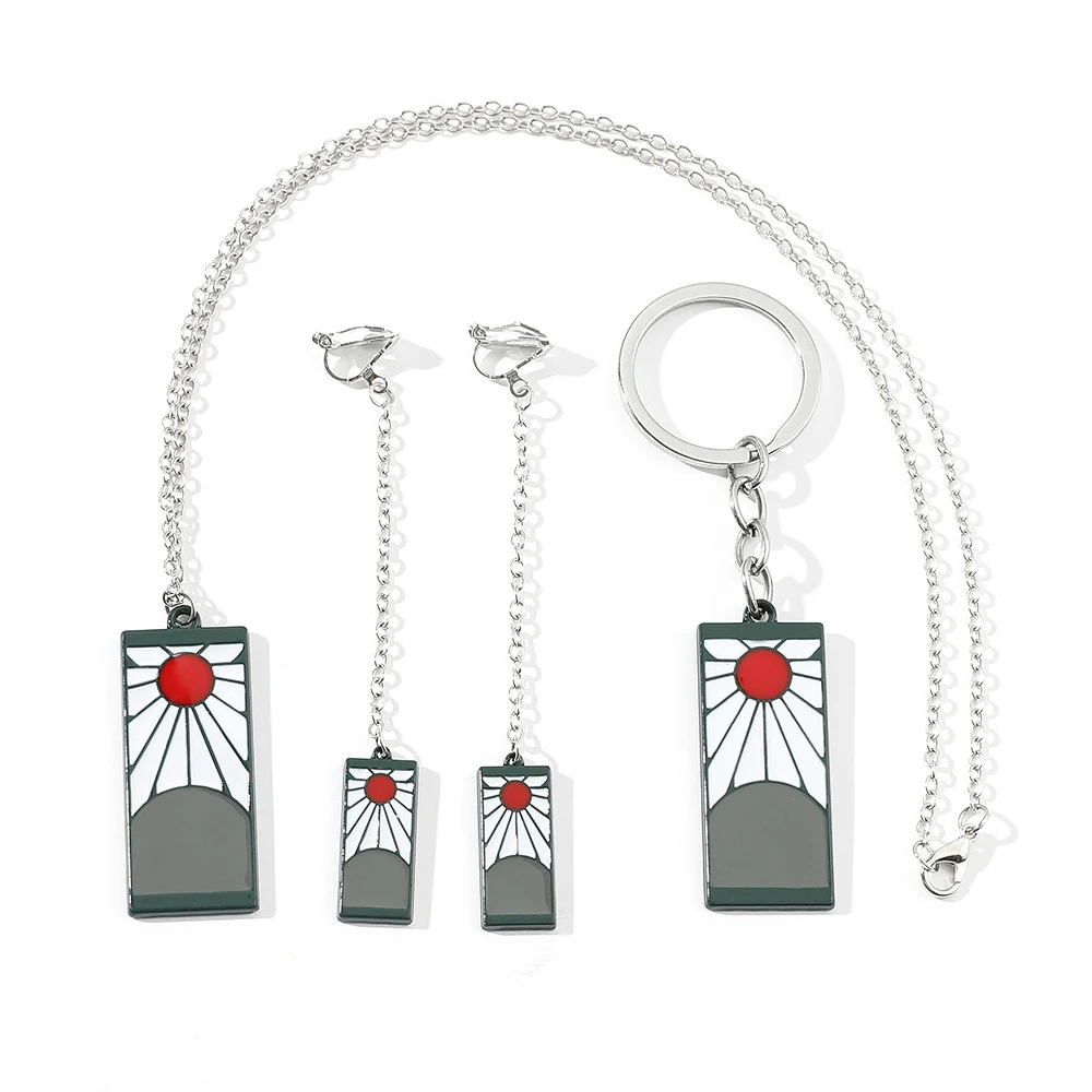 

Demon Slayer Inosuke Hashibira Boar Head Tanjiro Alloy Accessories Nezuko Earring, Necklace, and Keychain Set