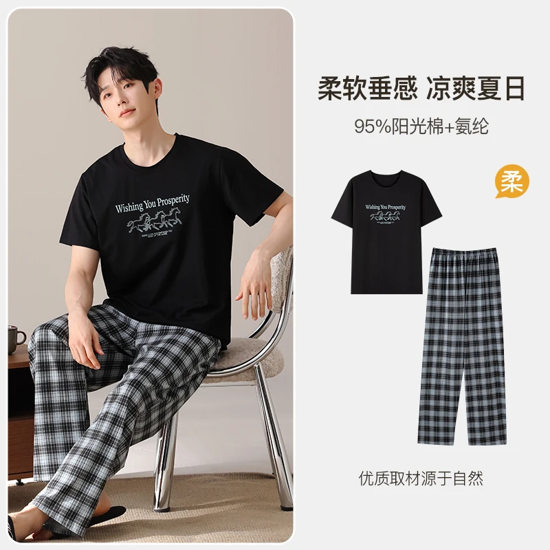 

High Quality Men Knited Cotton Short Sleeve Pajamas Set Summer Male Sleepwear