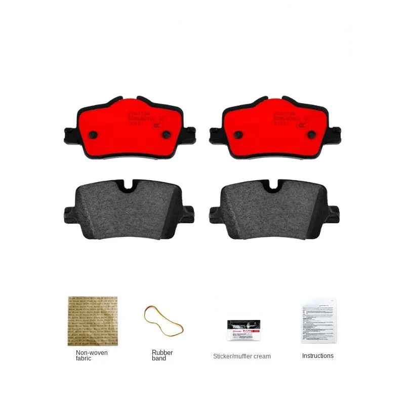 

Rear Brake Pad Ceramic Plate Applicable to BMW 3 Series/320Li/325i/4 Series/G20/G28