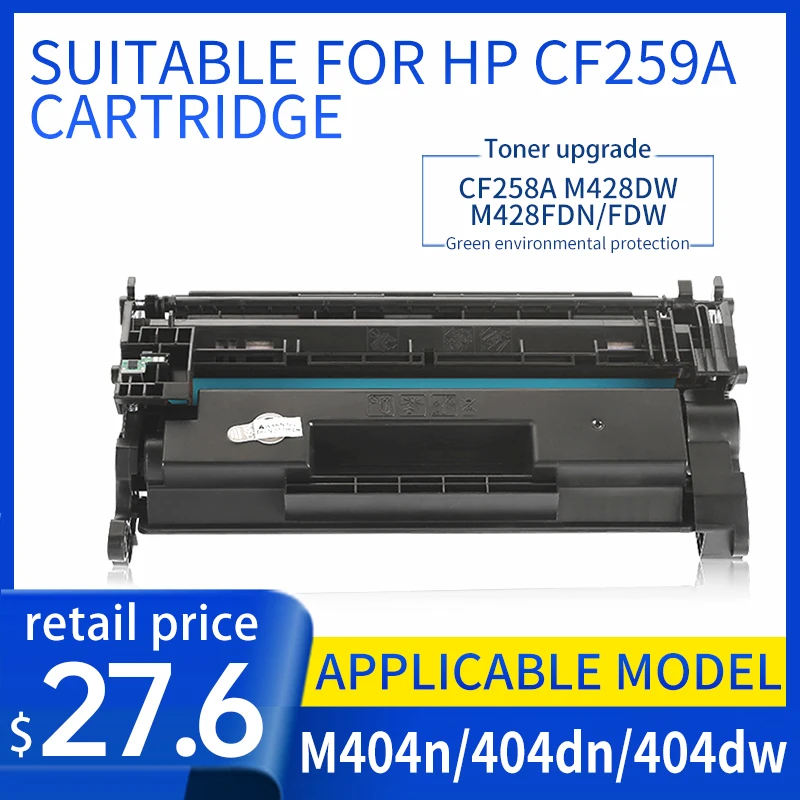 HP Cf277a หมึกพิมพ์ M429dw/FDW/FDN 329dw เครื่องพิมพ์หมึกพิมพ์ Laserjetmfp M405d/DN/DW 305d Hp 77a / X