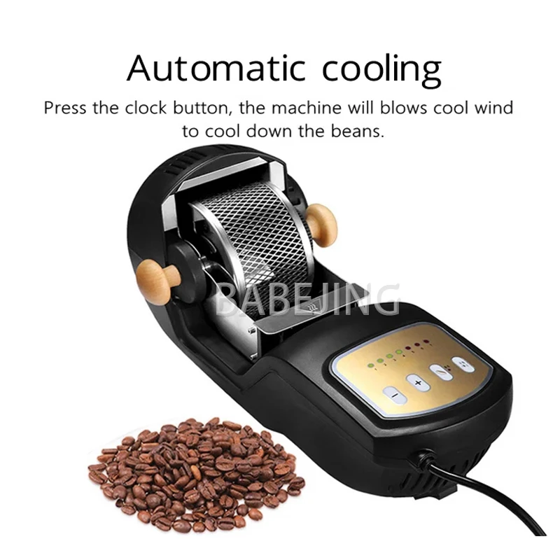 BABEJING محمصة حبوب البن الجديدة الكهربائية التبريد التلقائي مقلاة حبوب البن