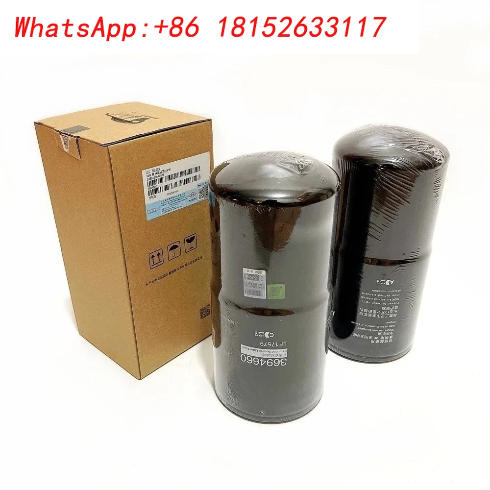 BC LF17579/17500 3694660 3696820 Fukang GTL EST ETX عنصر فلتر الزيت LF17559 3694654 مم