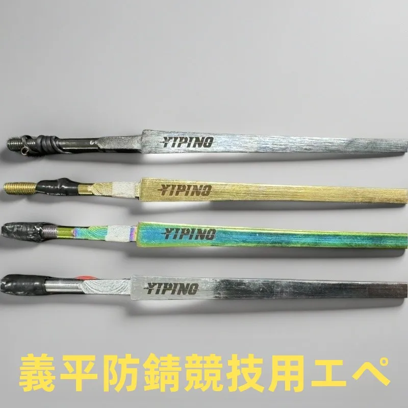 fencing-epee-cetition-training-sword-strip-for-children-and-adults-sports-fitn-fans-supplies-epee-strip