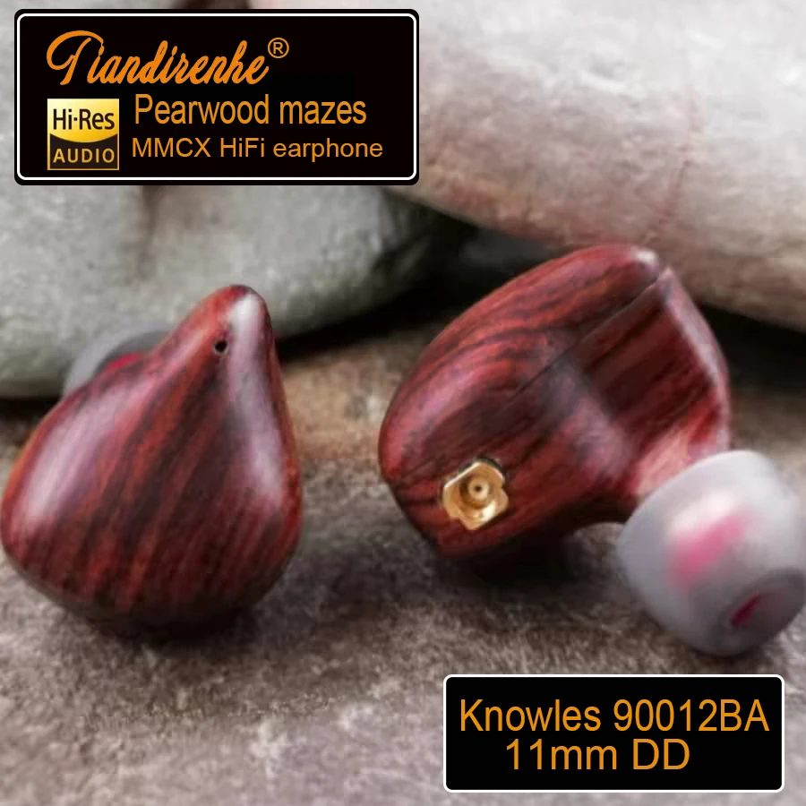 Tiandirenhe [MG] DD11mm Zirconium Diaphragm Dual Magnet Dual Chamber Unit Knowles 90012BA in ear solid wood mazes HiFi earphone