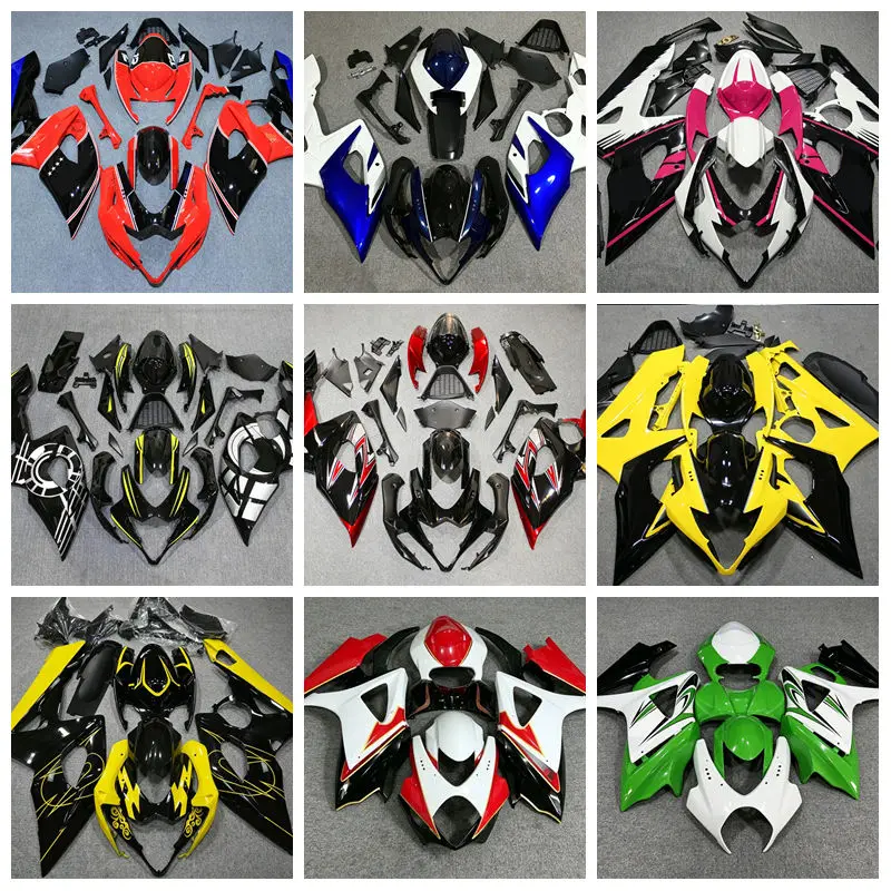Suitable for suzuki GSXR1000 K5 2005 2006 motorcycle fairing shell accessories Multicolor optional can be customized