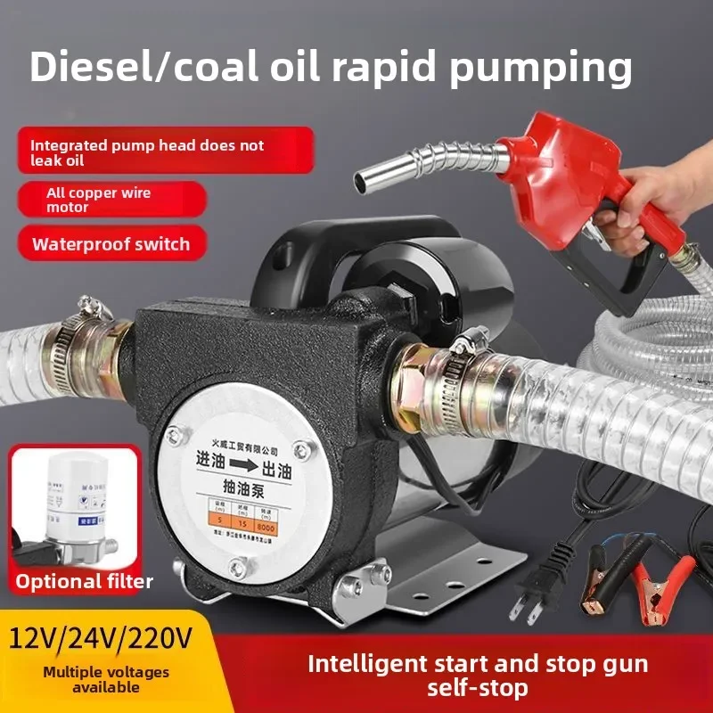 

Масляный насос 12 В, 24 В, 220 В, портативный самовсасывающий насос, подходит для различных машин и оборудования.