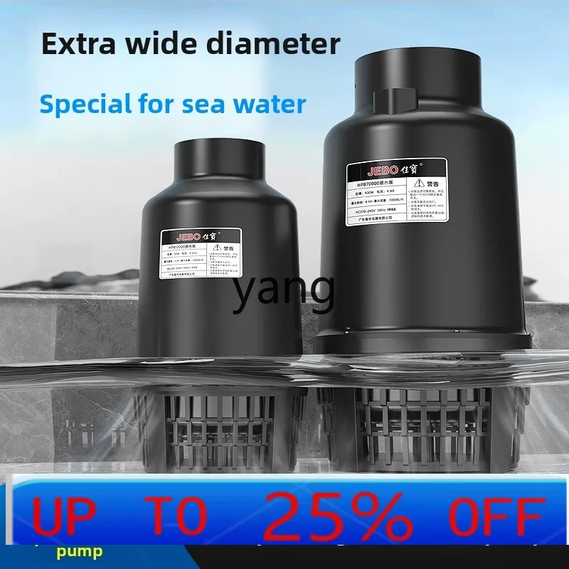 

LMM large flow fish pond circulating pump corrosion resistant ultra quiet submersible pump large filter pump