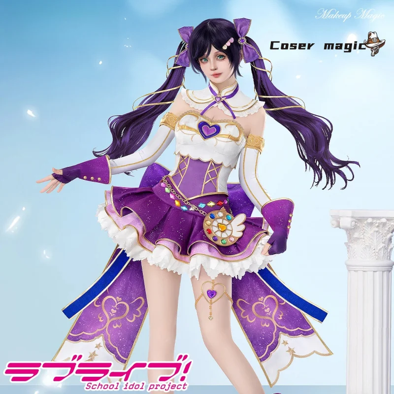 

Anime LoveLive! Nozomi Tojo Cosplay Costume Uniform Halloween Carnival Party Christmas Play Role Clothes Clothing