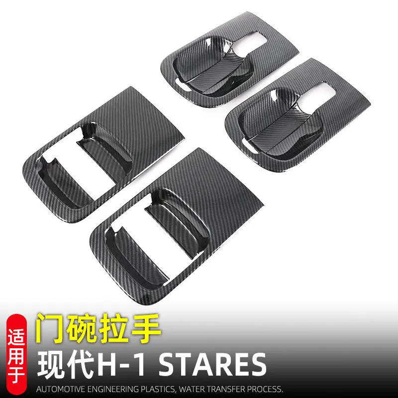 

Аксессуары, накладка на дверную ручку, рамка для Hyundai Grand Starex TQ Staria H-1 H1 H-200 i800 2018 2019 2020 2021, автомобильная наклейка