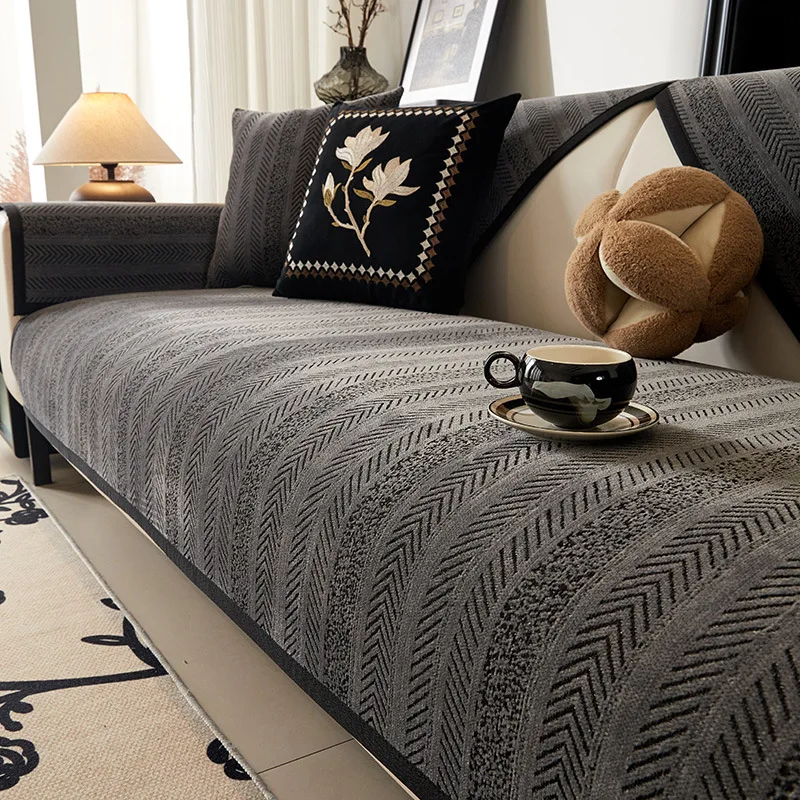 Light luxury striped chenille sofa cushion four seasons universal living room sofa cushion non-slip cover cloth towel