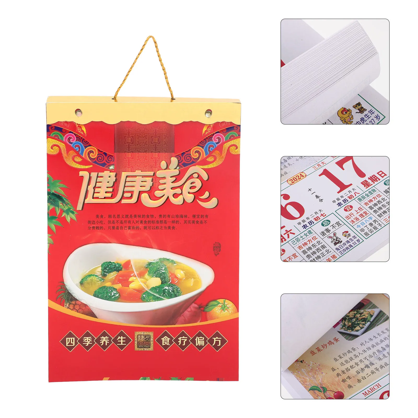 

2024 Hanging Tearable Wall Calendar Colorful Lunar Chinese Year of Dragon Paper Calendar Home Office Decoration