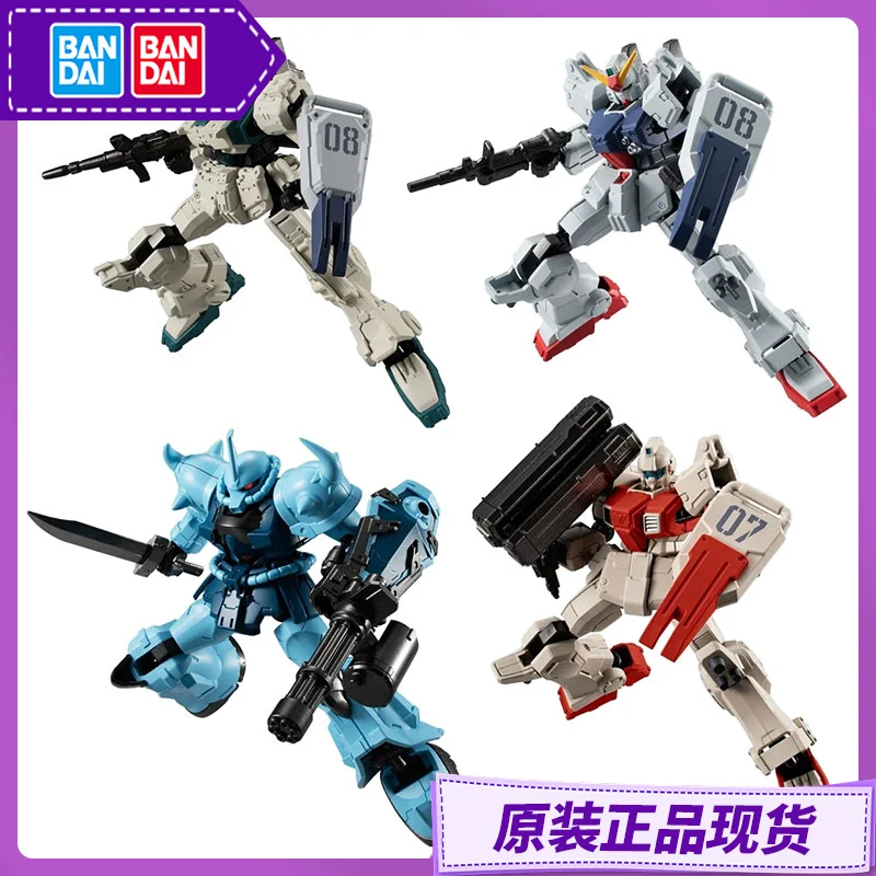 

Bandai G-Frame & Armor 08: RX-79(G) Ez8 Gundam Kit – Premium Collectible with Modular Armor System