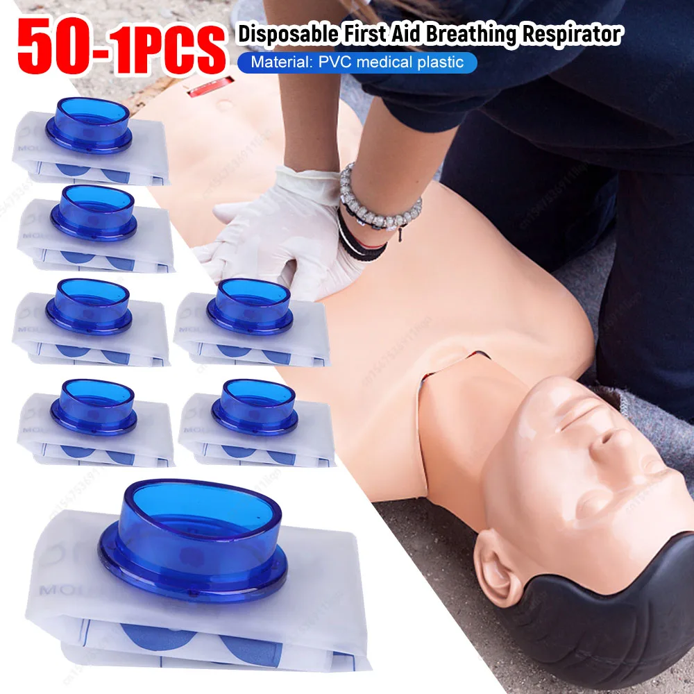 

Одноразовый маска для лица для СЛР, дыхательный респиратор для оказания первой помощи, предотвращение перекрестных инфекций, искусственная респирационная маска для экстренной помощи