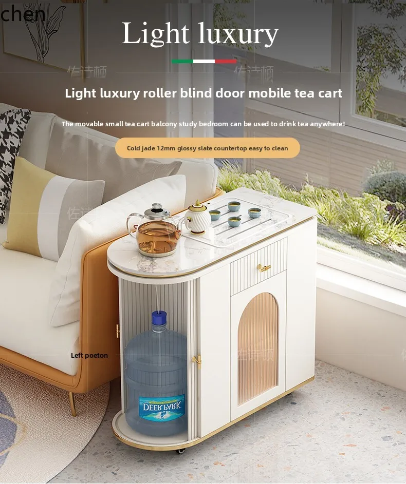 

LXC light luxury rock slab sofa coffee integrated balcony water tea table mobile tea cart narrow side table