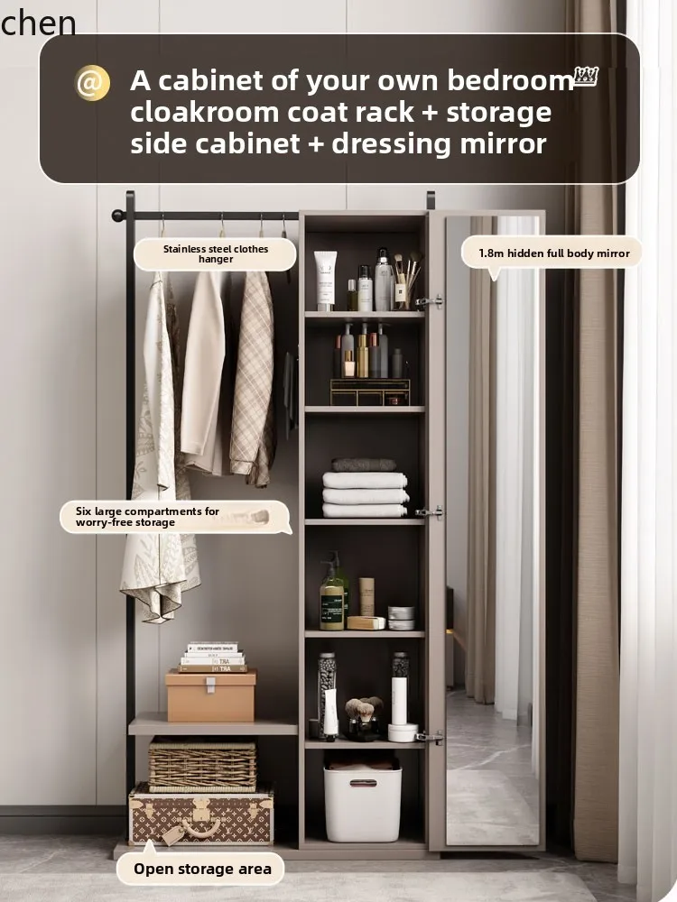 HT Dresser with Integrated Clothes Rack, Master Bedroom Wall-Mounted Bedside Storage Cabinet with Mirror