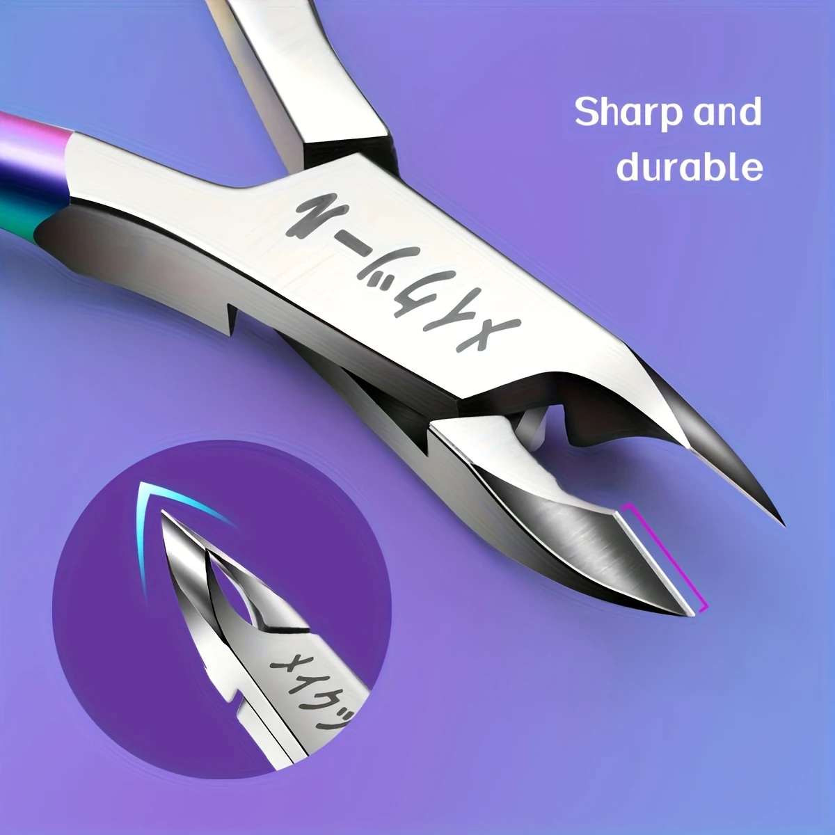 

Премиум Радужный триммер для кутикулы, ножницы для ухода за ногтями из нержавеющей стали для удаления омертвевшей кожи маникюра и педикюра, домашнее использование