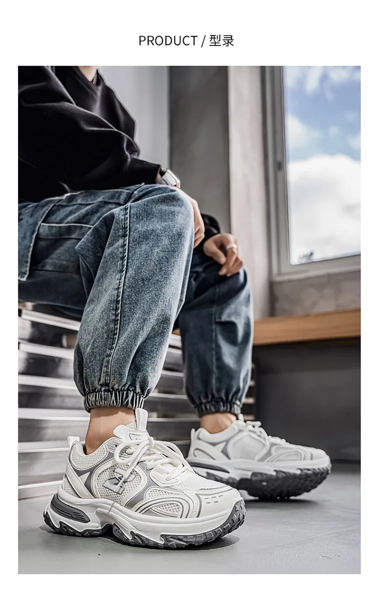 Men's Chunky Dad Sneakers Breathable Mesh Running Shoes 3 Colors – Detail 6