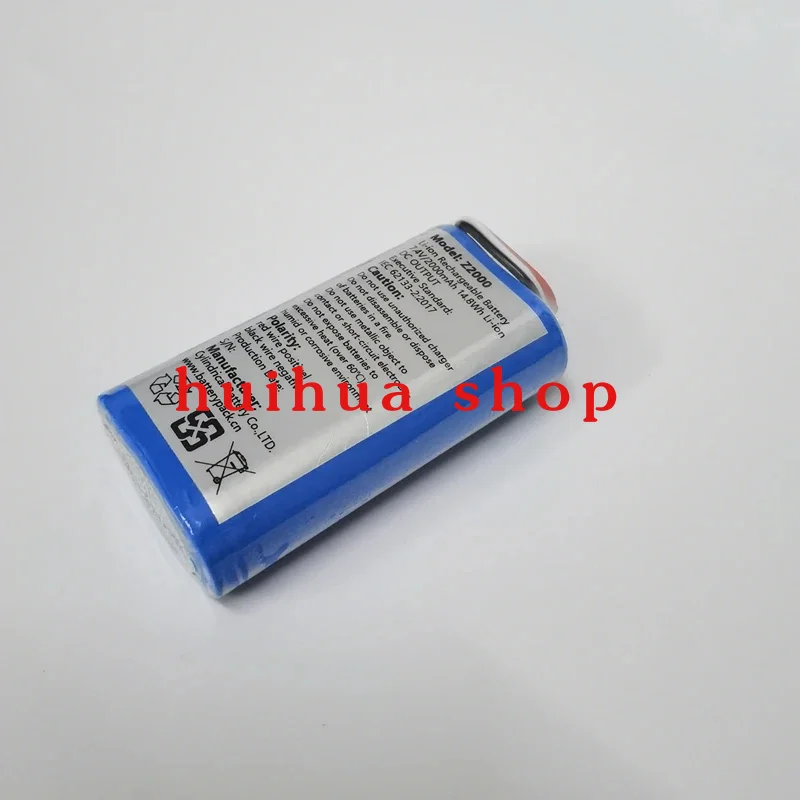 Pour batterie rechargeable Li-ion Z2000 7.4v2000mAh 14,8Wh