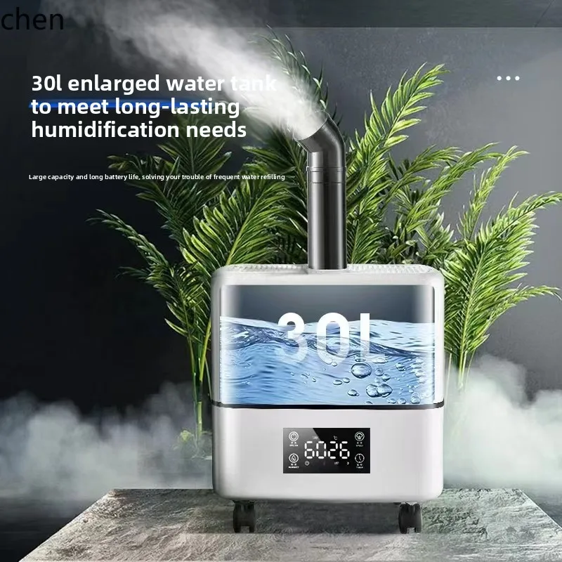 HTT Industrial Humidifier Supermarket Vegetable and Fruit Preservation Malatang Large Fog Stall Green Plant Spraying Machine