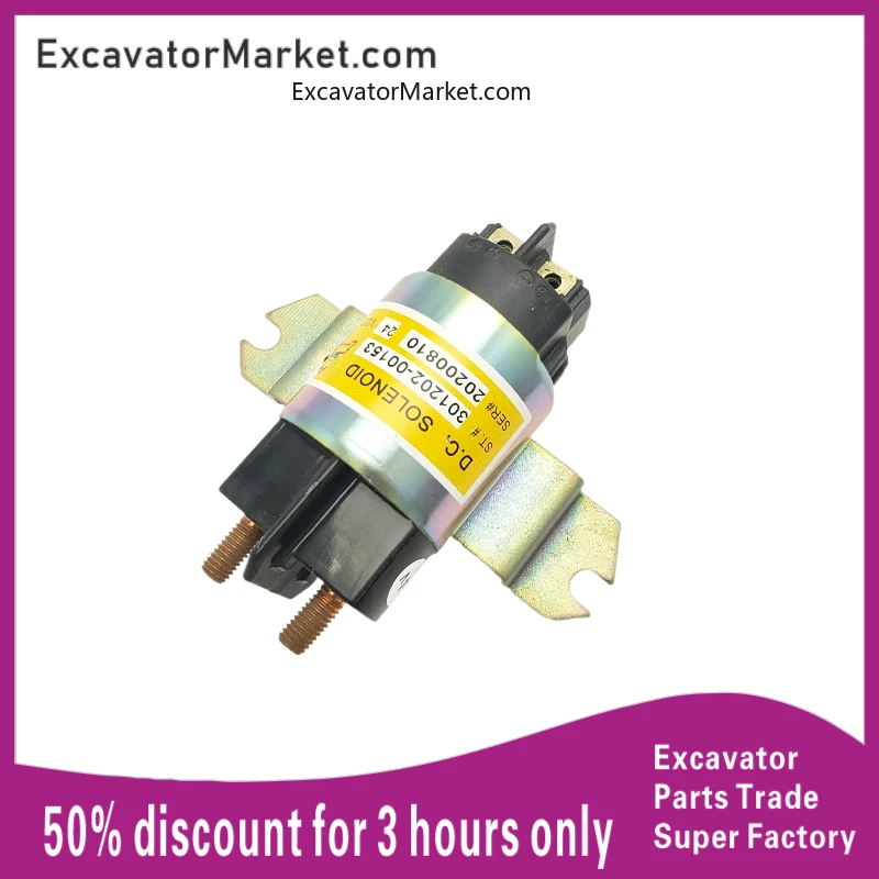 Excavator Spare Doosan Daewoo dx370 150/215/200/300/380 excavator battery power relay main switch