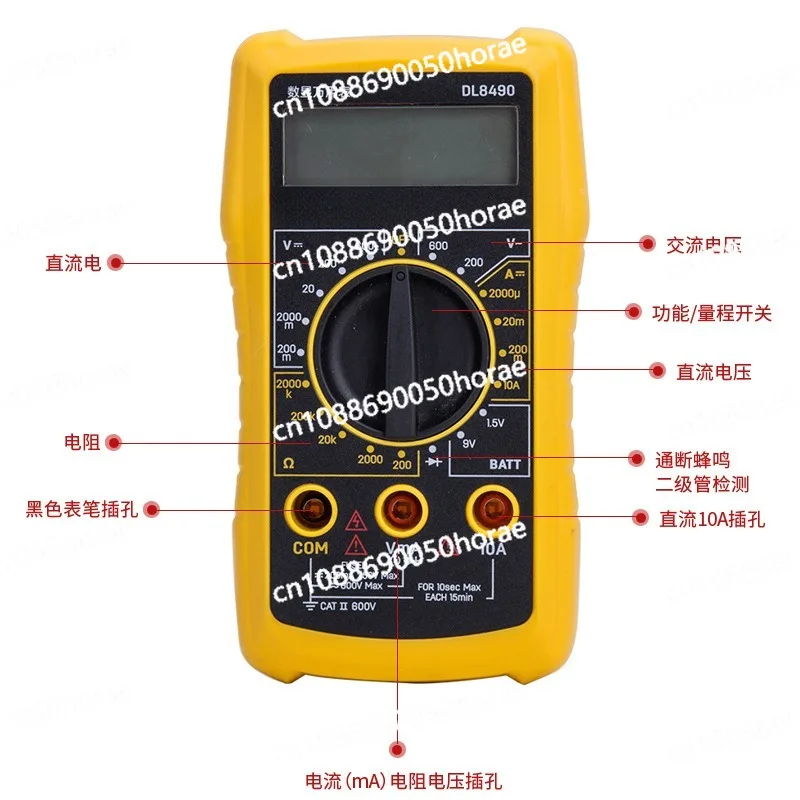 Multimeter Digital High-precision Maintenance Electrician Multifunctional Automatic Mini Portable