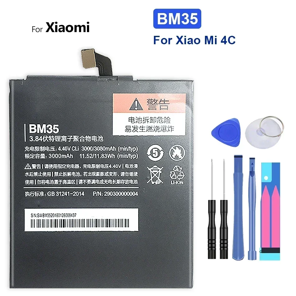 BM3E BM3B BM3D BM3F BM3J BM3K BM3L BM3M BM4F BN31 Battery For Xiaomi Mi 8 9 SE Pro Lite 5 4C 5S 5X 6 6X MAX MIX 2 2S 3 CC9 CC9E