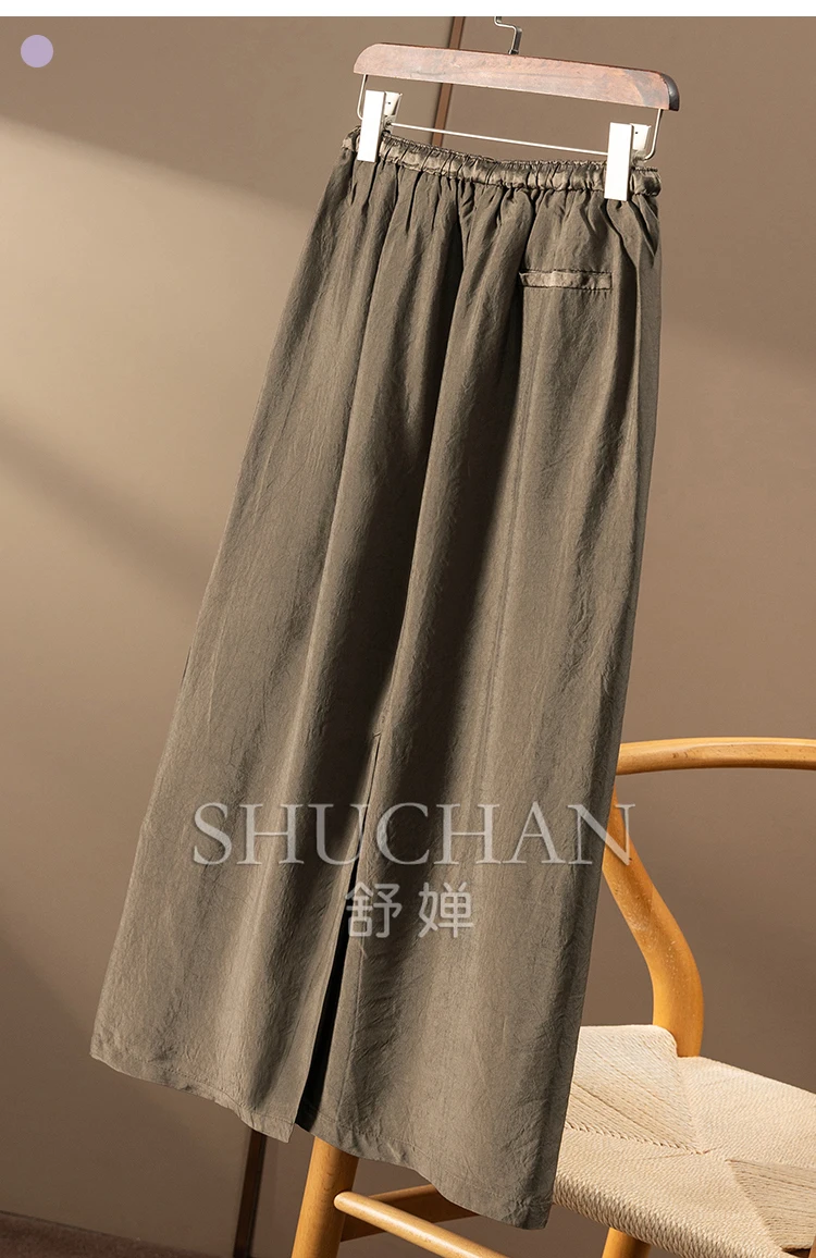 Elegant Temperament Mouth Acetic Acid, Wrinkle Texture Back Split Skirt Women 1Y12  Long Skirts for Women