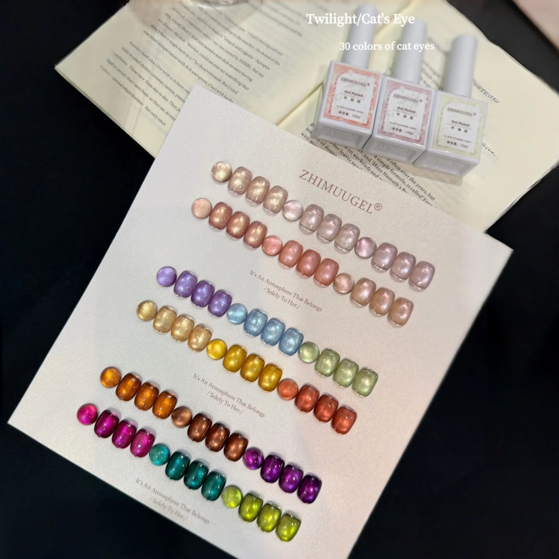 30 Color Cat Eye Gel Polish Set, Transparent Water Effect, Bright Cat Eye Finish, Includes Color Palette for Nail Art Display
