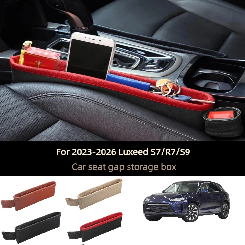

2 Pack Car Seat Gap Filler Organizer Leather Storage Box For 2023-2026 Luxeed S7/R7/S9