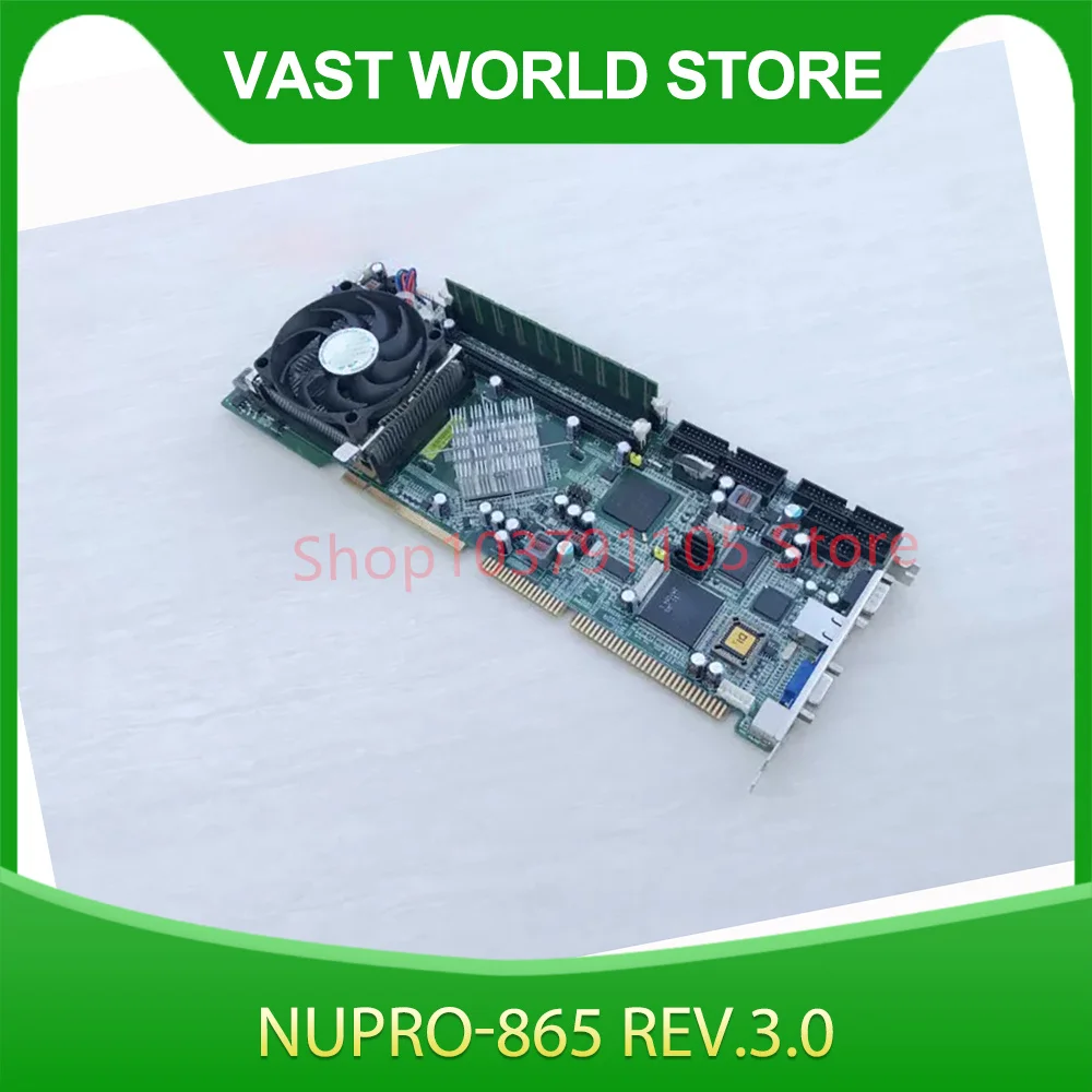 NUPRO-865 REV.3.0 Perfect test Stable performance NUPRO-865 REV.3.0