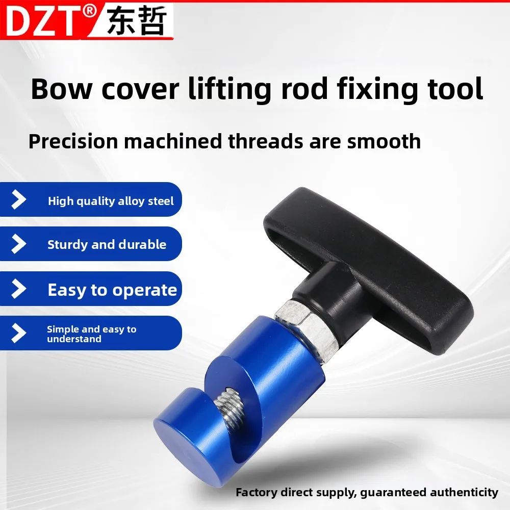 

Automobile Modification Engine Cover Support Cover Lifting Rod Anti-skid Fixing Tool, Trunk Anti-skid Pneumatic Rod
