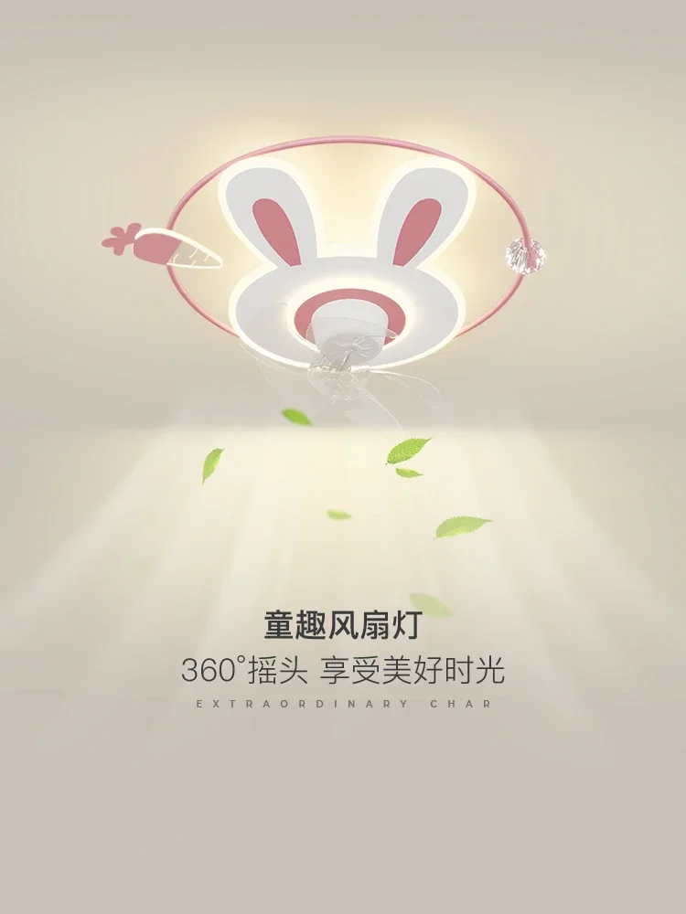 

Simple and Modern Children's Room Fan Ceiling Light Warm and Romantic Rabbit Silent Shake Head Girl Room Fan Light Fixture 220V